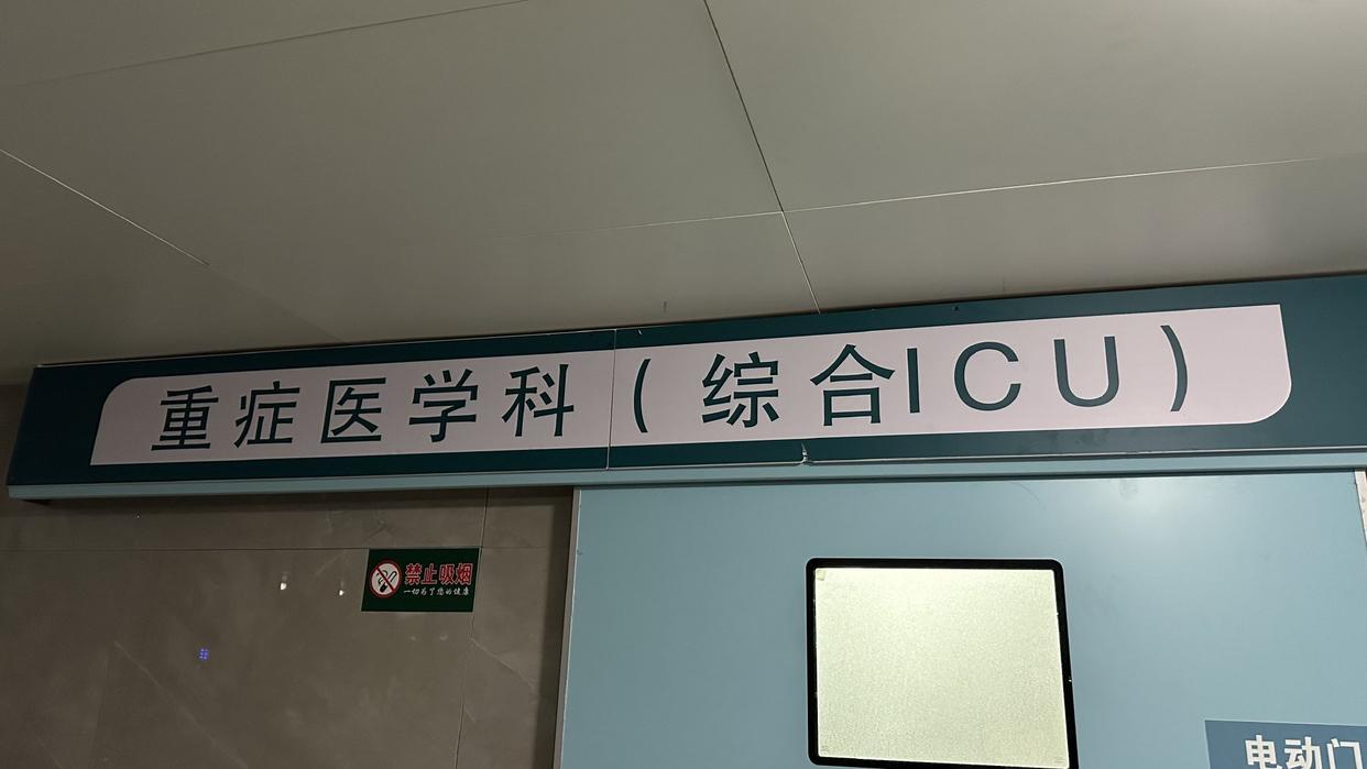 年底辞职是大忌 年底辞职是大忌