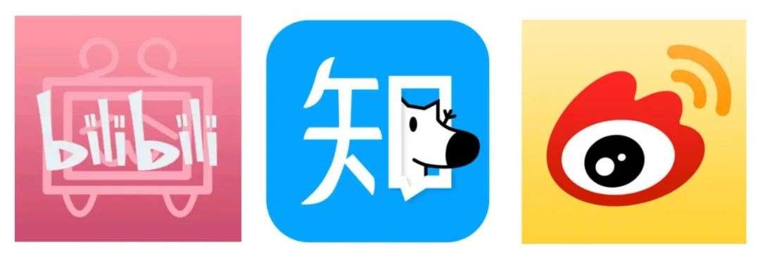 新媒体三大平台