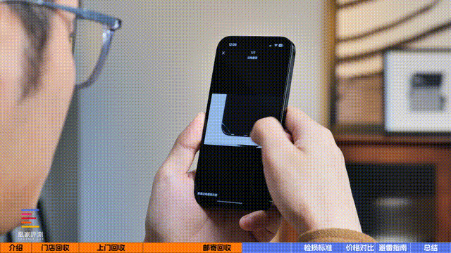 转转和闲鱼哪个更可靠