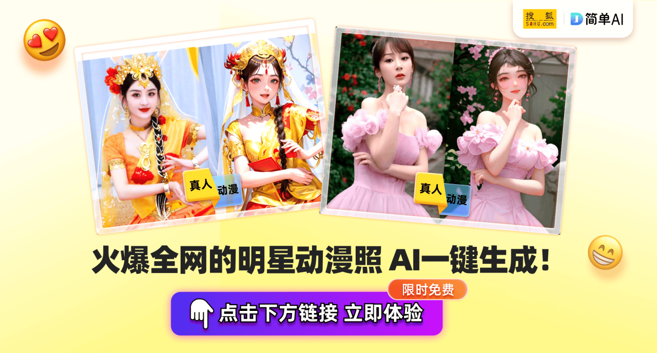 年底辞职是大忌