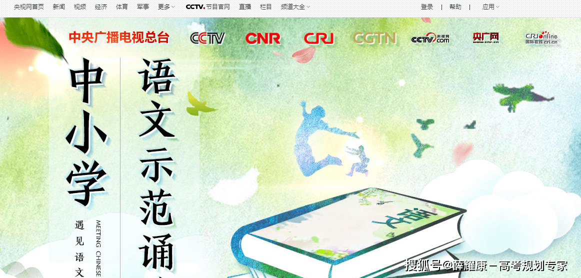 找项目免费平台 找项目免费平台