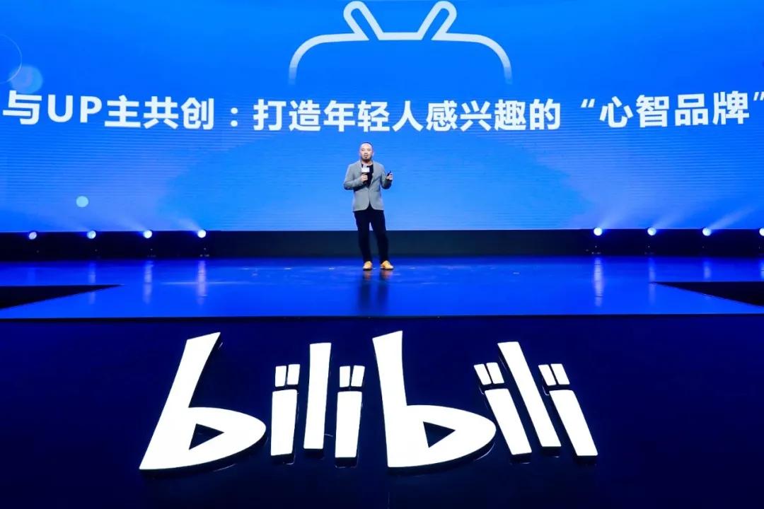 新媒体三大平台