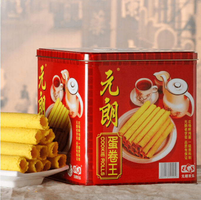 过年送礼
