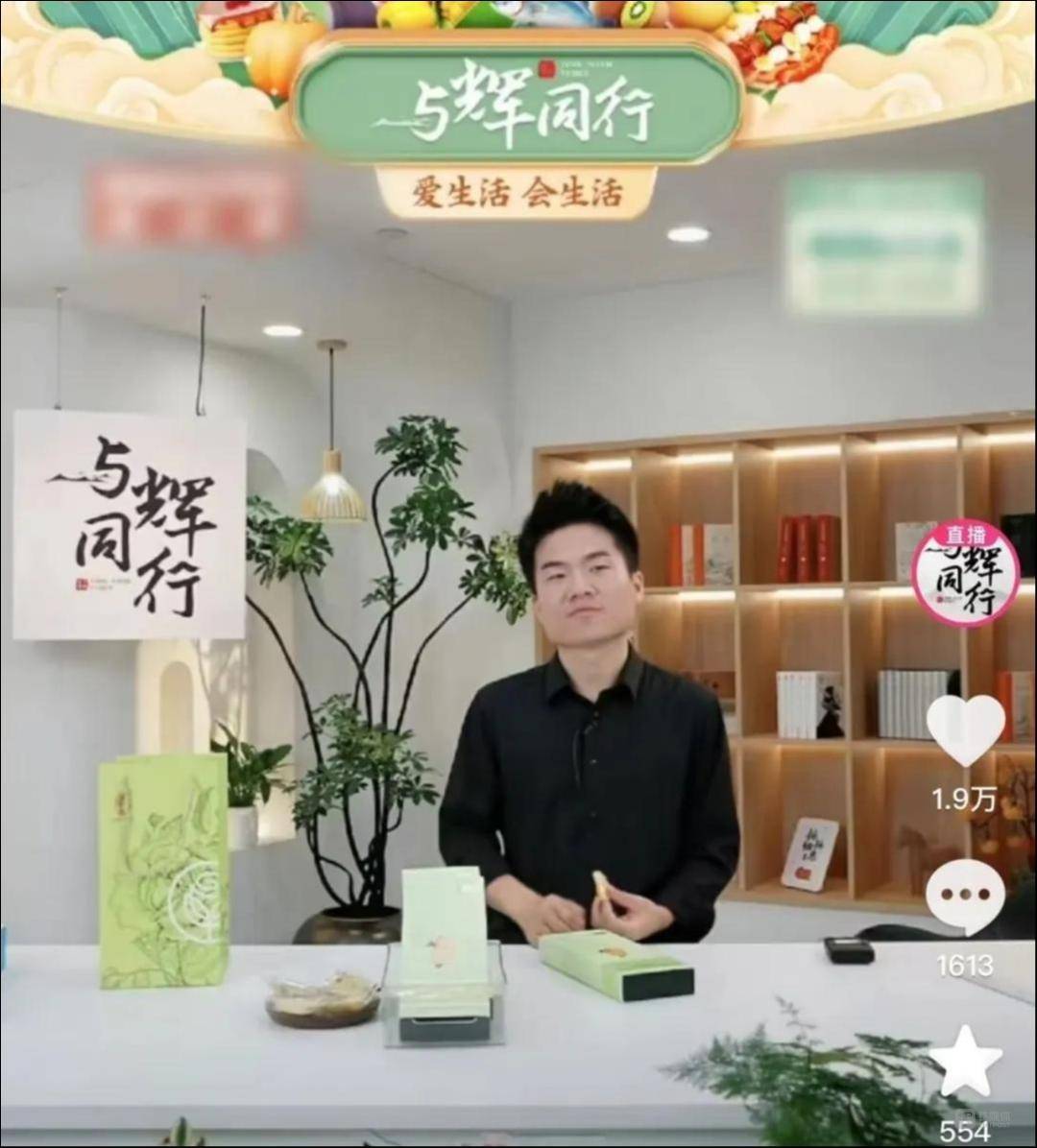 2025年将是最难熬的一年