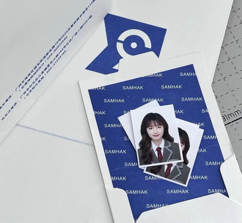 年底辞职是大忌 年底辞职是大忌