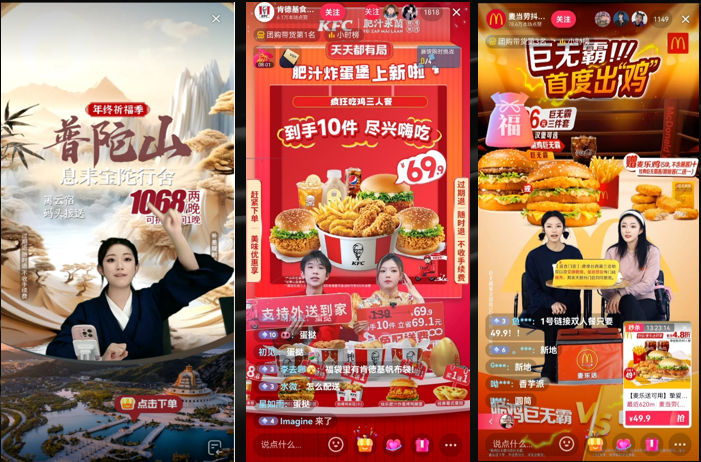 1705459498396170.png 1705459498396170.png