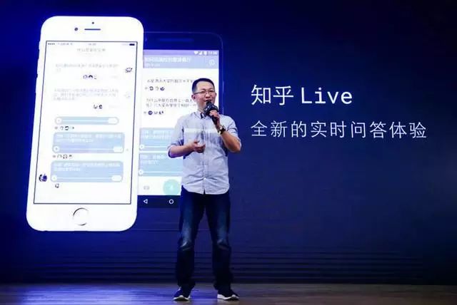 个人如何做知识付费