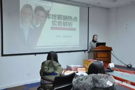 年底不发工资怎么办 年底不发工资怎么办