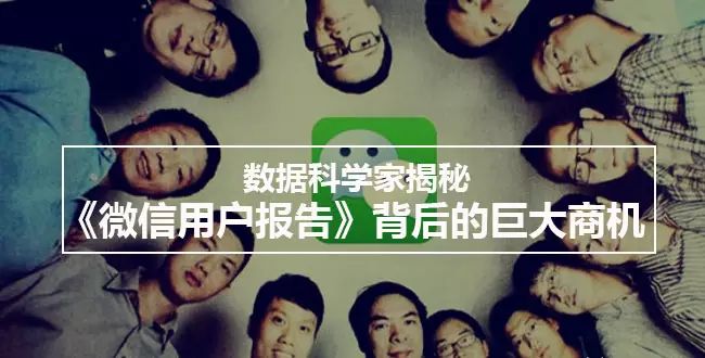 老年人市场十大热门商机