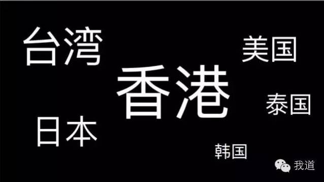 老年人市场十大热门商机