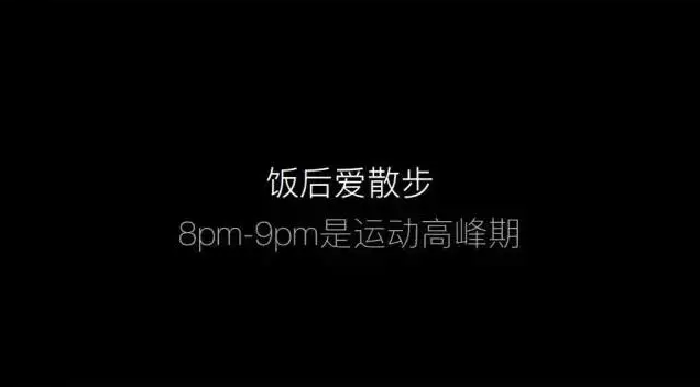 老年人市场十大热门商机