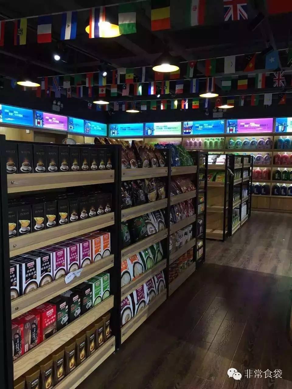 便利店拿货渠道有几种