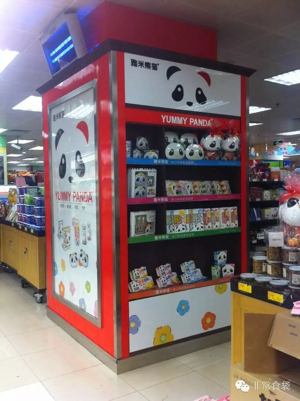 便利店拿货渠道有几种