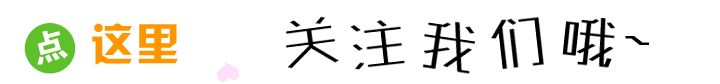 便利店拿货渠道有几种