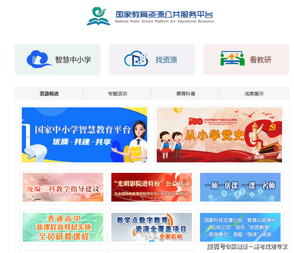 找项目免费平台 找项目免费平台