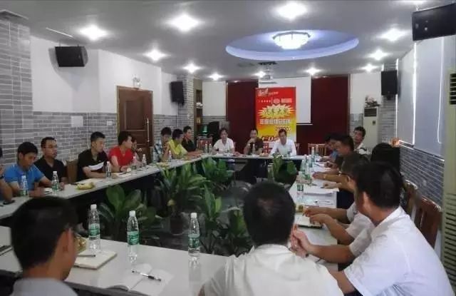 360合伙人网