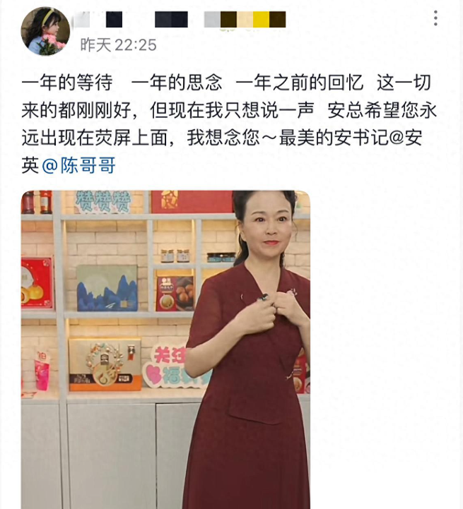 曝蓝海进入破产重整程序 曝蓝海进入破产重整程序