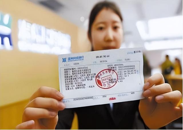 为什么不建议存三年定期存款