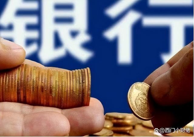为什么不建议存三年定期存款