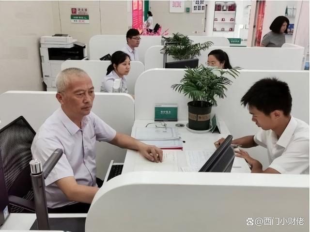 为什么不建议存三年定期存款