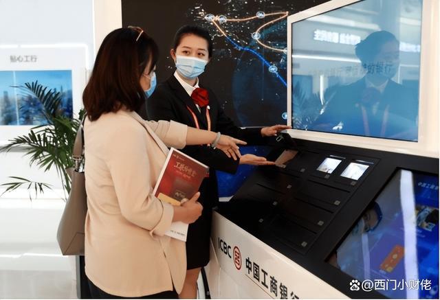 为什么不建议存三年定期存款