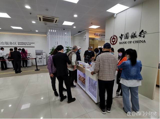为什么不建议存三年定期存款
