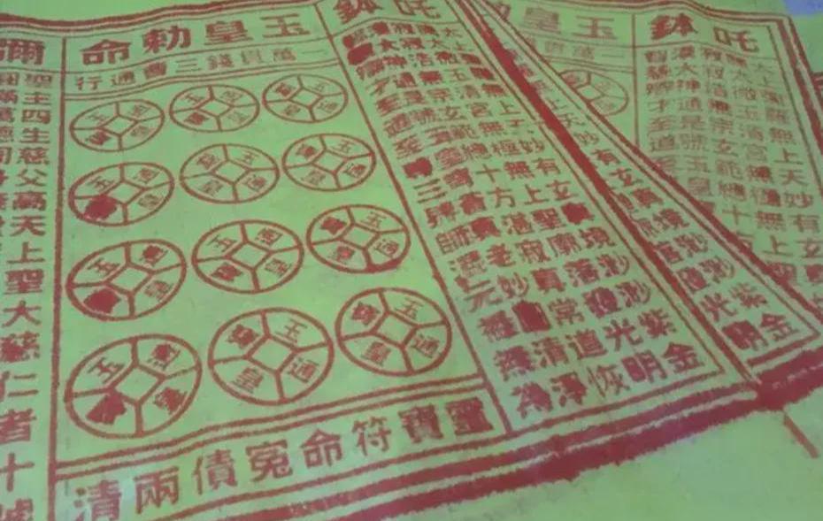 钱生钱的40个方法