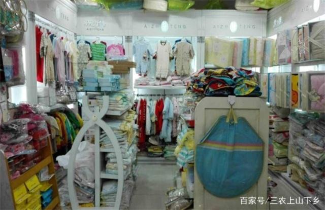 年前什么生意好做 年前什么生意好做