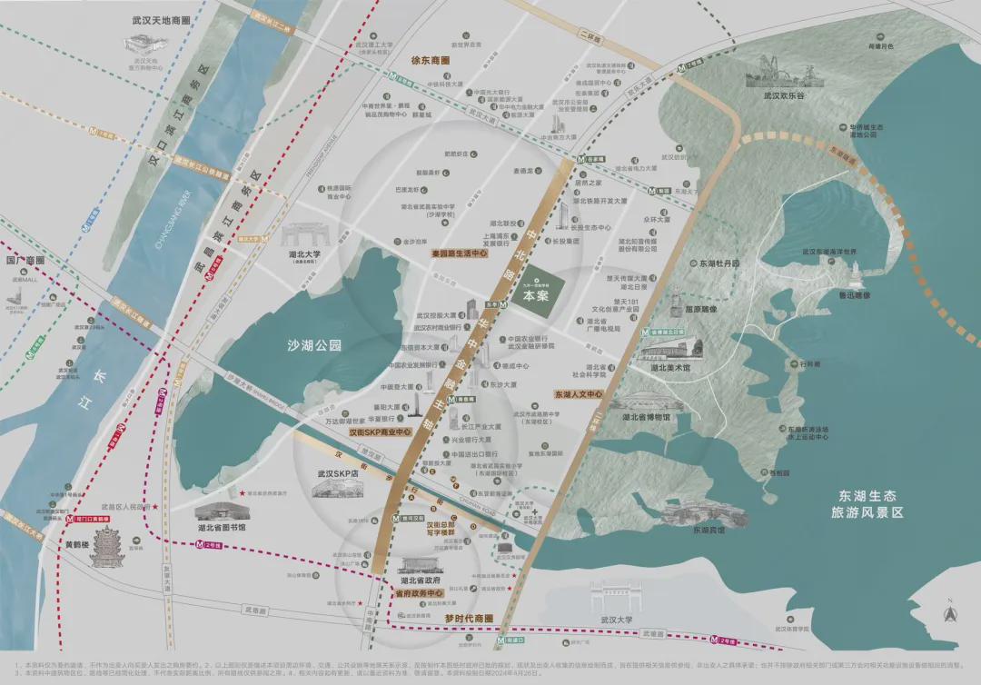 重庆拍卖公司十大排名