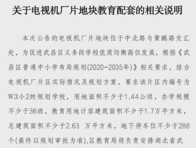 重庆拍卖公司十大排名