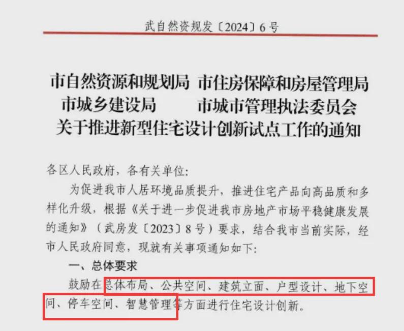 重庆拍卖公司十大排名
