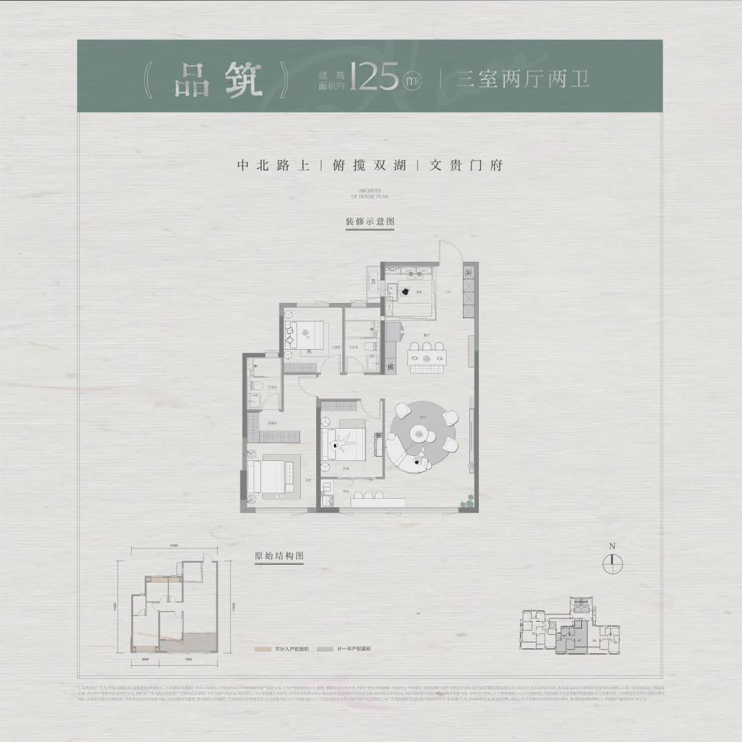 重庆拍卖公司十大排名