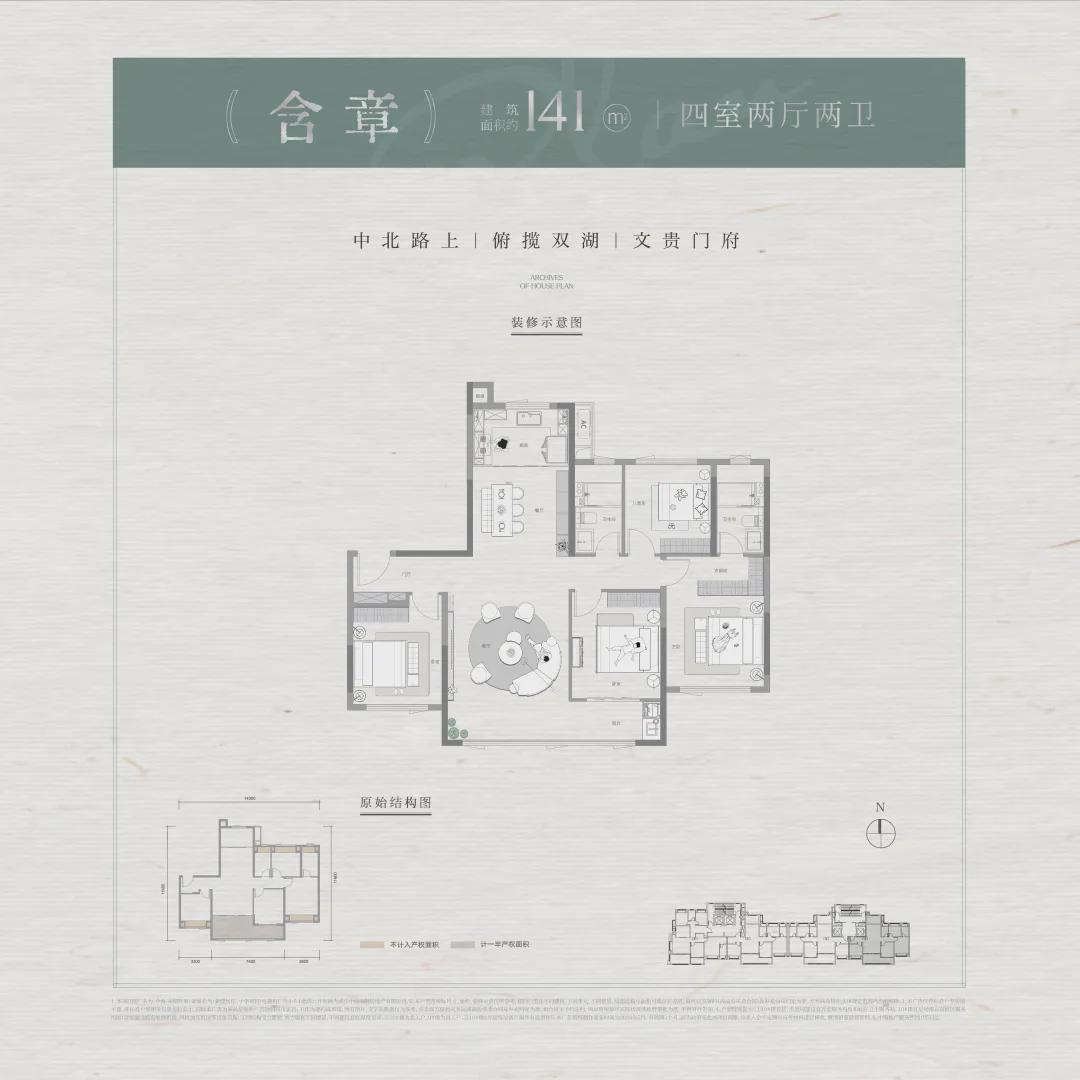 重庆拍卖公司十大排名
