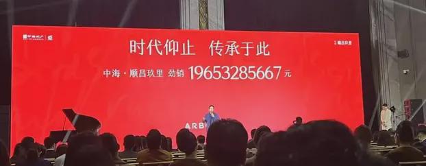 重庆拍卖公司十大排名