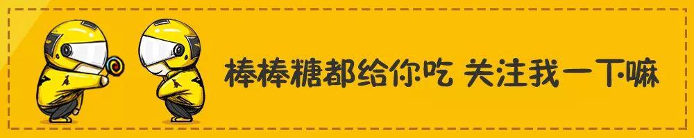 众包一次跑8单技巧