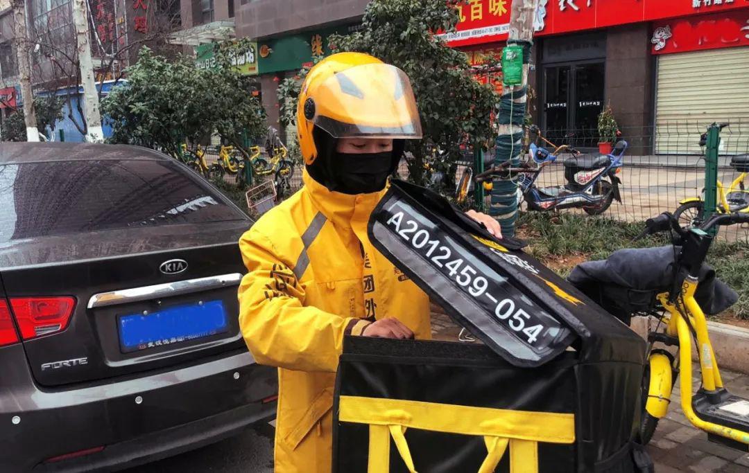 众包一次跑8单技巧