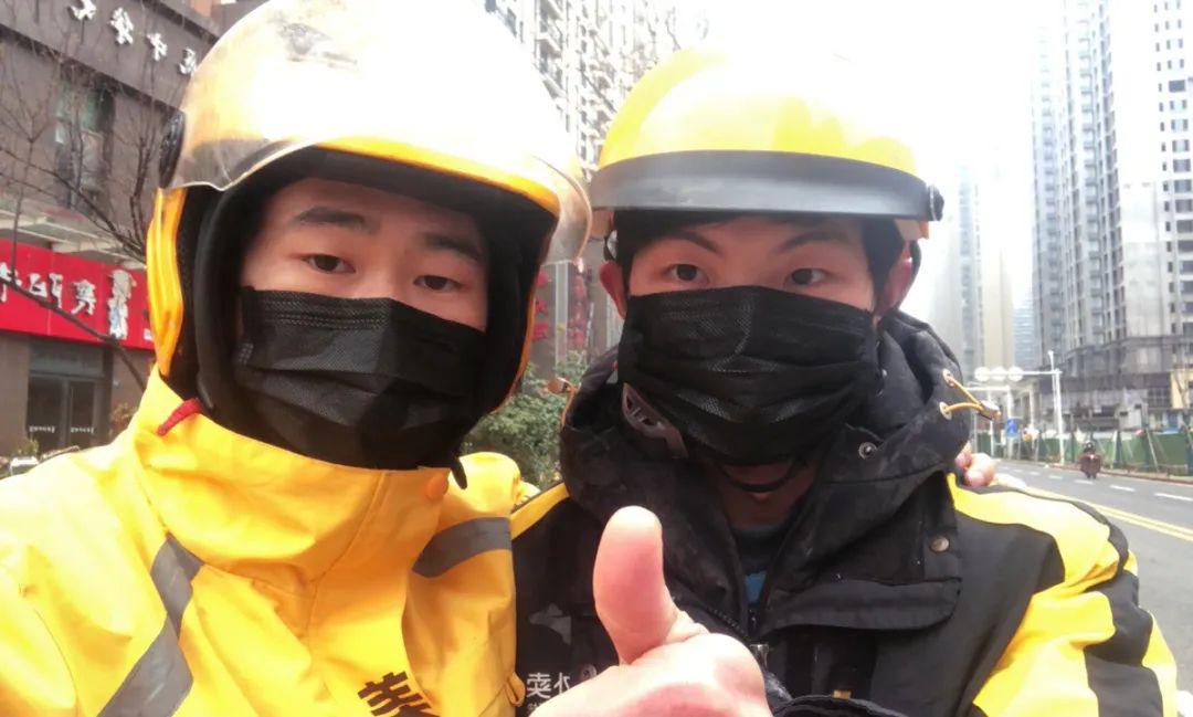 众包一次跑8单技巧