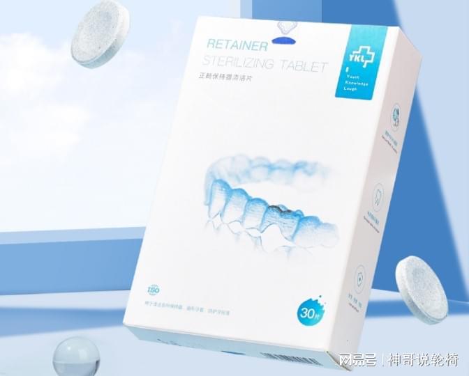 过年在家干什么