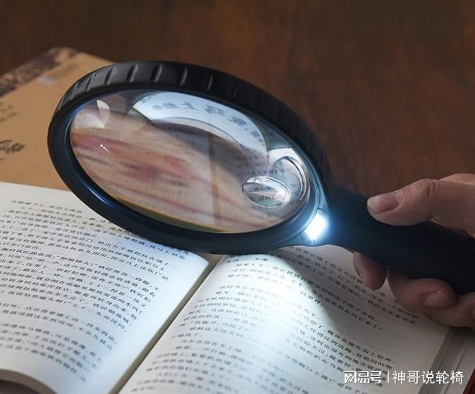 过年在家干什么