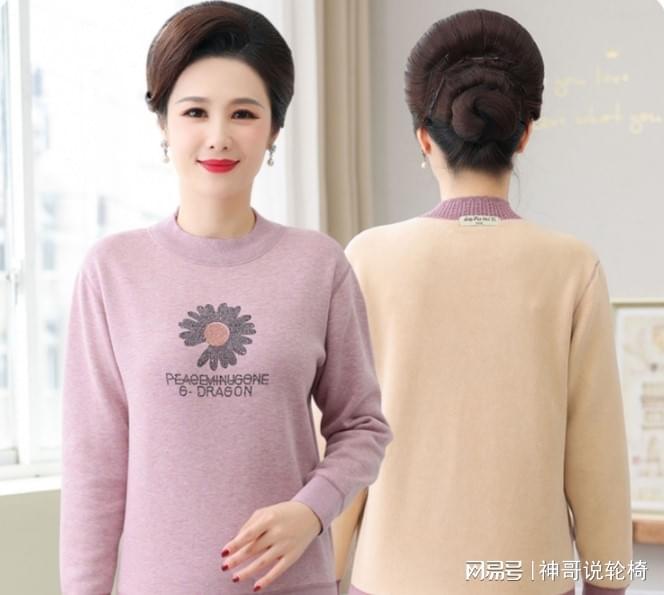 过年在家干什么