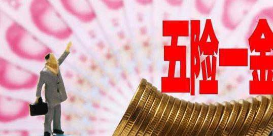 在单位上班和打工的区别