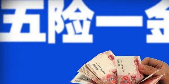 在单位上班和打工的区别