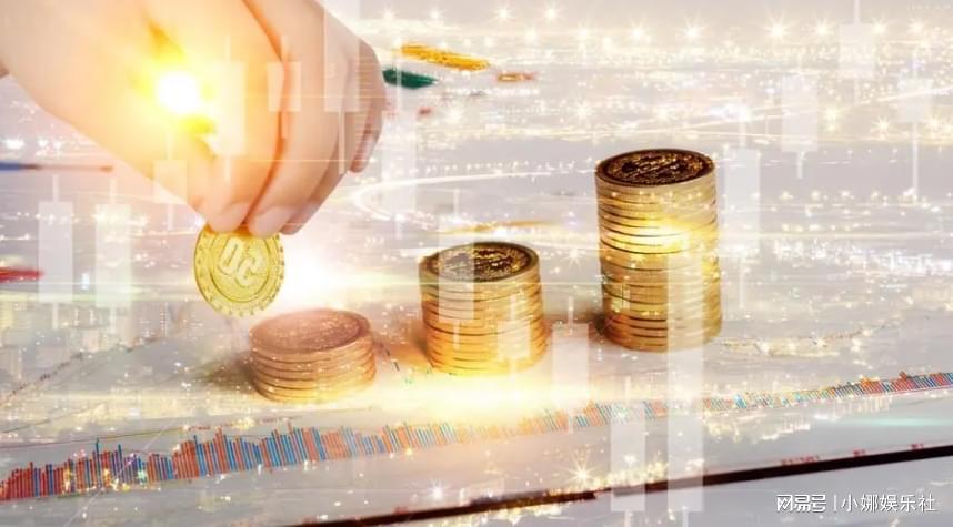 理财投资哪个最好 理财投资哪个最好