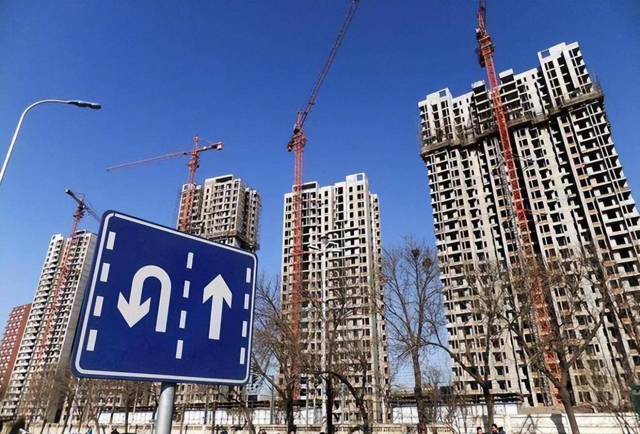 2025年房价将何去何从