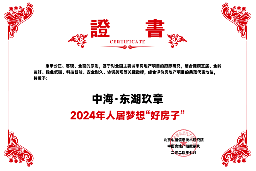 重庆拍卖公司十大排名