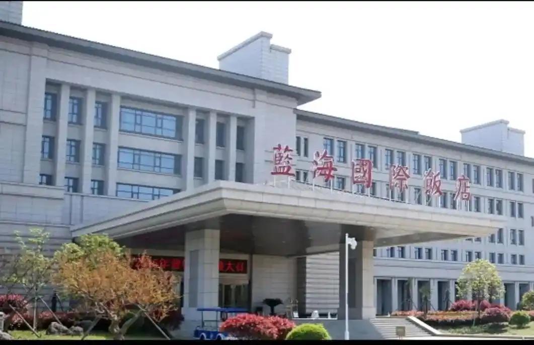 曝蓝海进入破产重整程序 曝蓝海进入破产重整程序