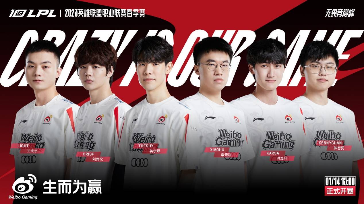 怎样笼络人心