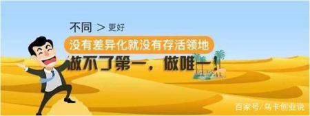 富人思维和穷人思维50个对比 富人思维和穷人思维50个对比