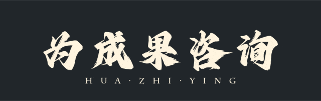 春节卖什么年货 春节卖什么年货