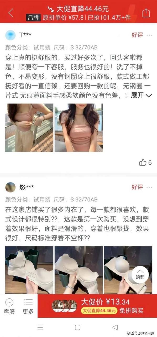 闲鱼无货源电商 闲鱼无货源电商